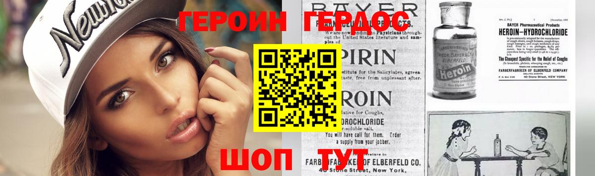 Гашиш Звенигород