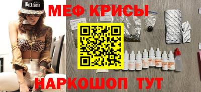 не бодяженный Краснодар