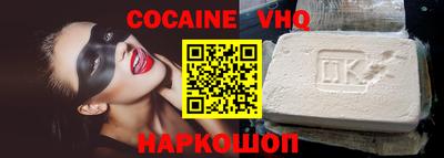 дмт Краснокаменск