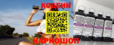 не бодяженный Краснодар