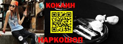 дмт Краснокаменск