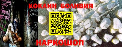 дмт Краснокаменск