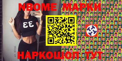 не бодяженный Краснодар