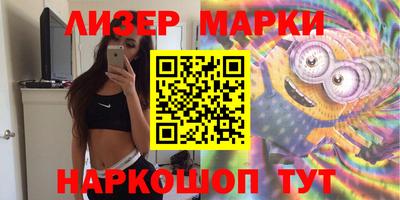 не бодяженный Краснодар