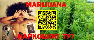 дмт Краснокаменск