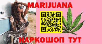 дмт Краснокаменск