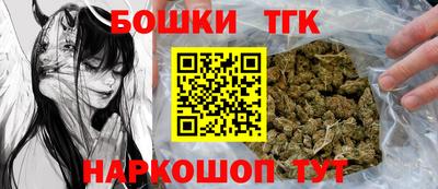 винт Краснознаменск