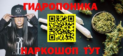 винт Краснознаменск