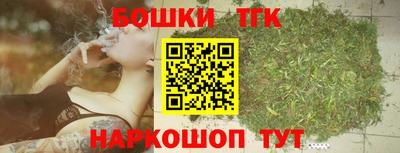 винт Краснознаменск