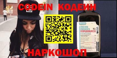 не бодяженный Краснодар