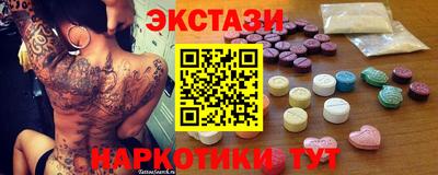 винт Краснознаменск