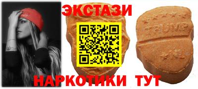 винт Краснознаменск