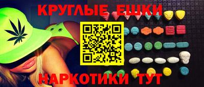 не бодяженный Краснодар