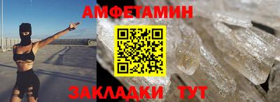 не бодяженный Краснодар