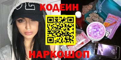не бодяженный Краснодар