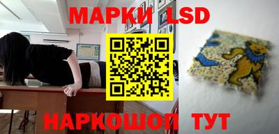 не бодяженный Краснодар