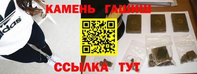 винт Краснознаменск