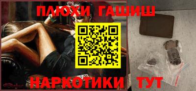 дмт Краснокаменск