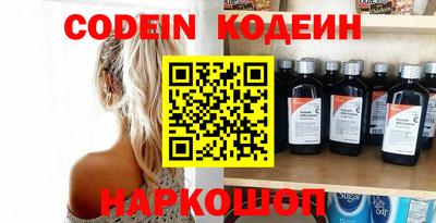 не бодяженный Краснодар