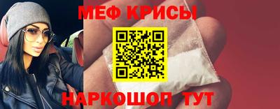 дмт Краснокаменск