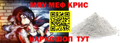 не бодяженный Краснодар