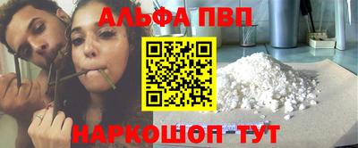 не бодяженный Краснодар